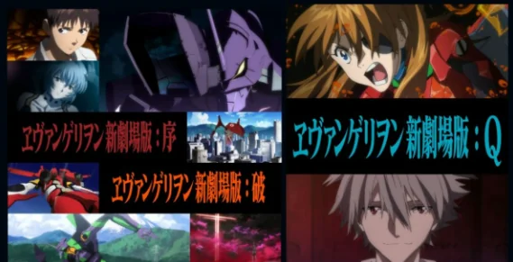 《EVA》新剧场版原案曝光：渚薰曾计划杀死碇源堂｜高清图片集
