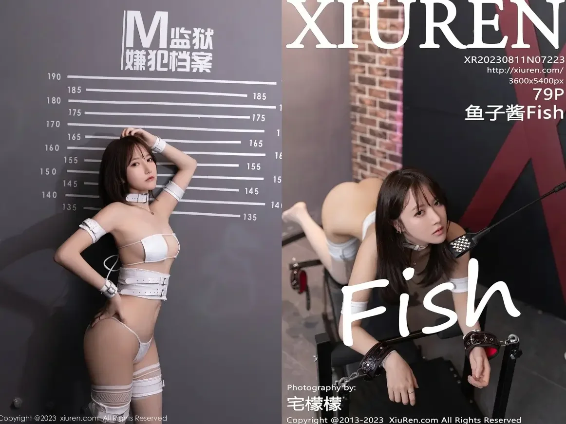 [Xiuren秀人网]2023.08.11 NO.7223 鱼子酱Fish｜高清图片集