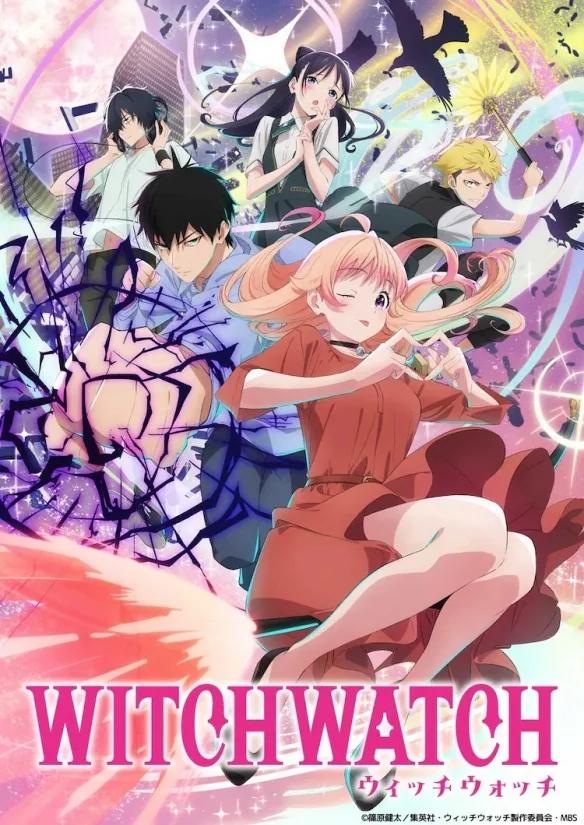 《Witch Watch》片头曲《Watch me!》音乐视频已公开｜高清图片集