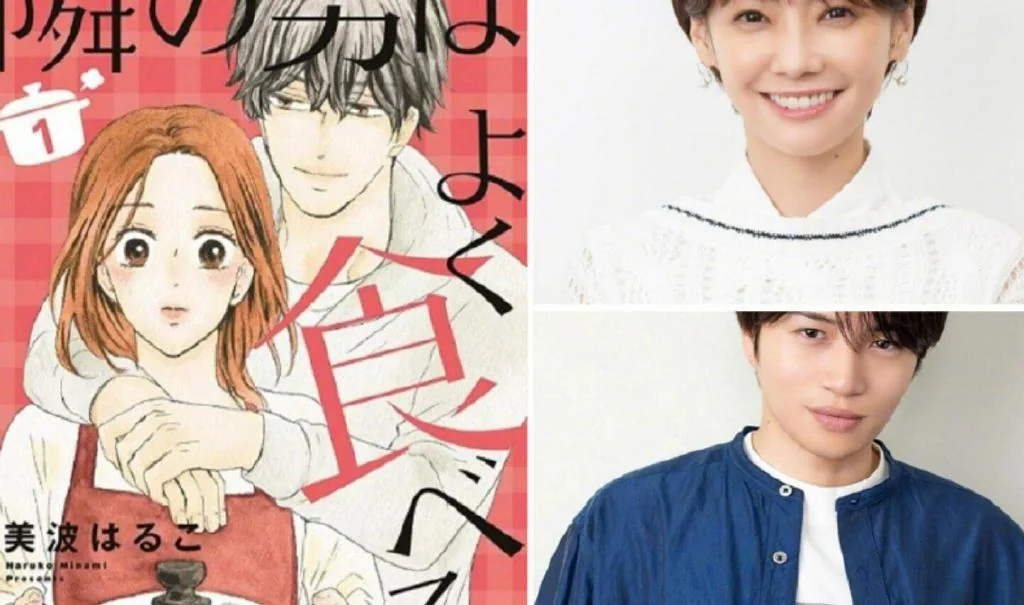 美波春子「隔壁的男人很爱吃」日剧化决定，将于2023年4月开播｜高清图片集