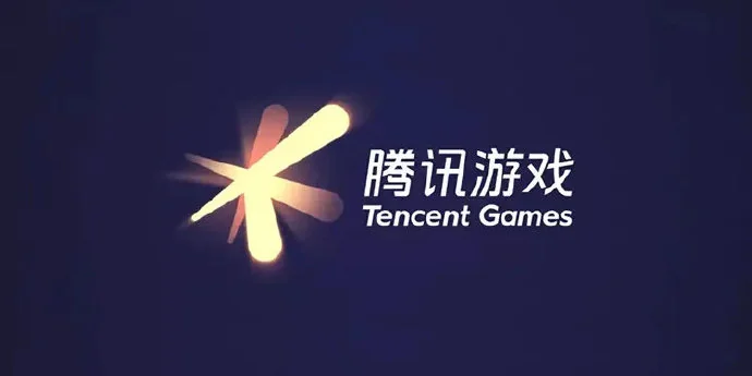 腾讯2022年第三季度财报公开，其中游戏三季度收入为429亿元｜高清图片集