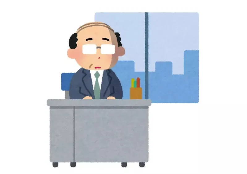 在日本職場被排擠的《窗邊族》難道不是人生勝利組嗎？｜高清图片集