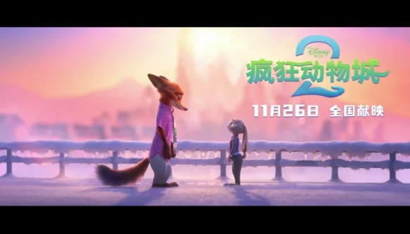 前人栽树，后人偷票房，流量明星集体入侵配音圈｜高清图片集