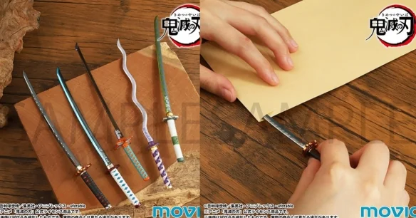 完美还原！《鬼灭之刃》日轮刀造型拆信刀即将推出｜高清图片集