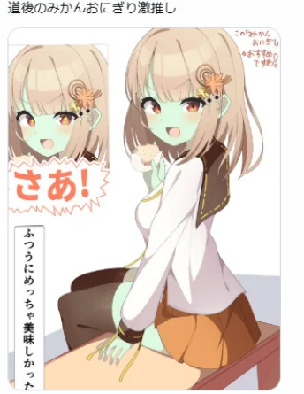 画师笔下角色肤色“变绿”引热议：色弱问题浮出水面｜高清图片集