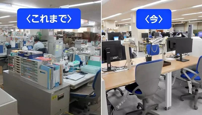 《日本公所大改造》區長大讚改造過後好棒棒 很多人卻覺得之前明明比較好？｜高清图片集