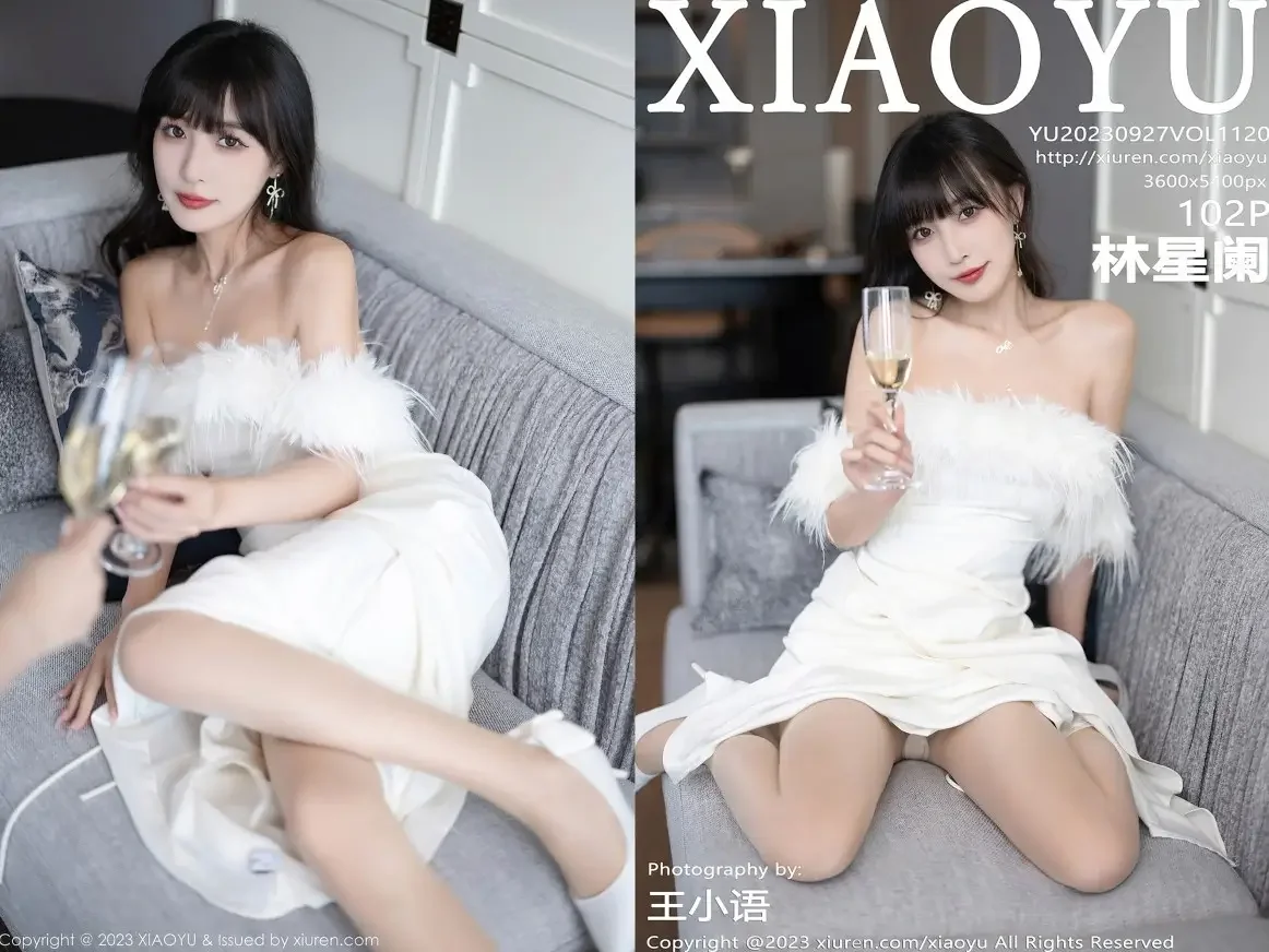 [XIAOYU语画界]2023.09.27 VOL.1120 林星阑｜高清图片集