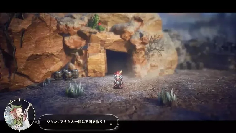 HD2D動作冒險遊戲《冒險家艾略特的千年奇譚》最終宣傳影片釋出，體驗版下載開始記錄還可以連結到本篇喔｜高清图片集