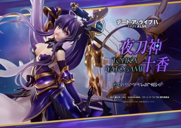 P1S《约会大作战》夜刀神十香黏土人 2026年9月贩售｜高清图片集