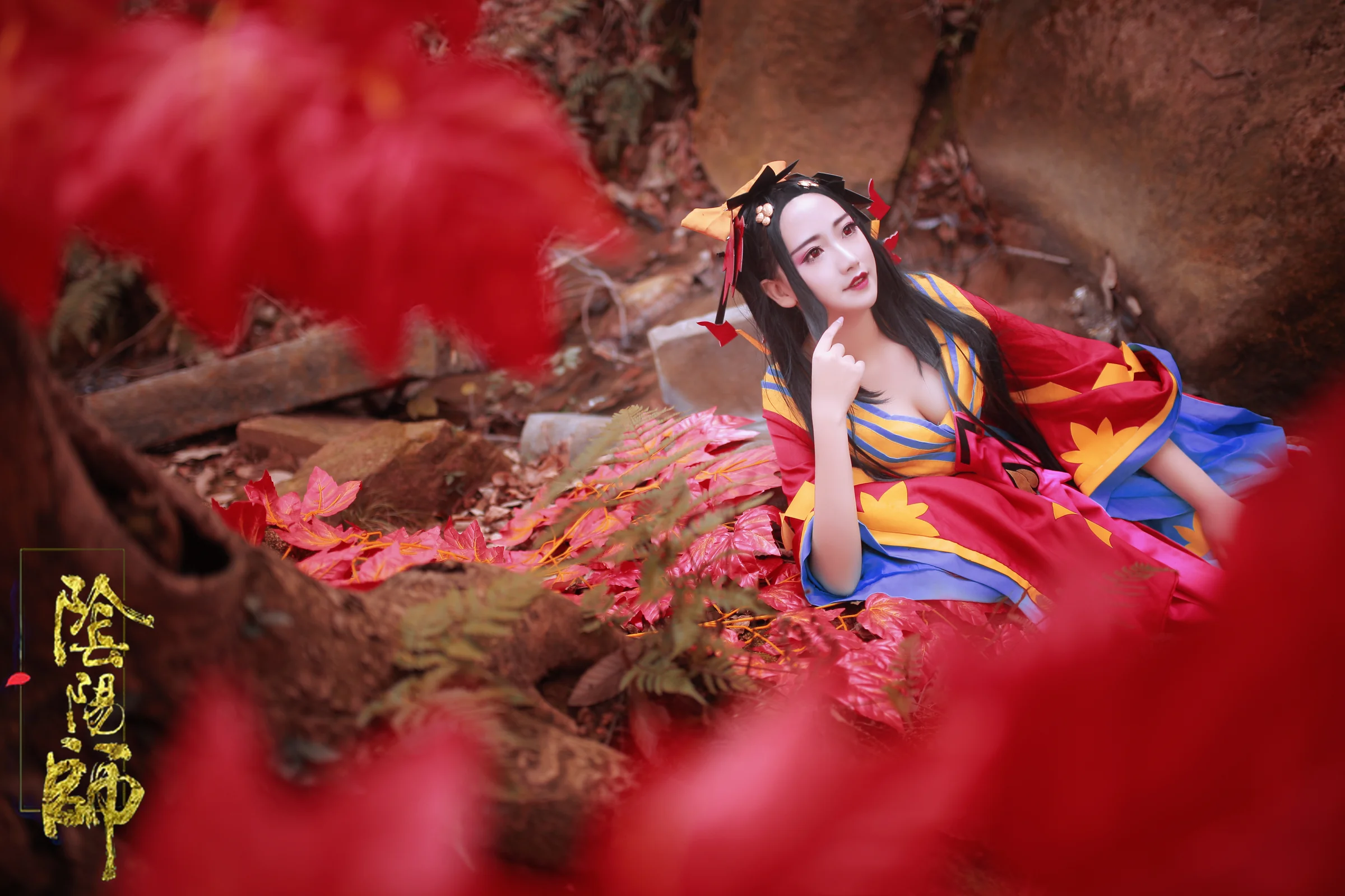 阴阳师 樱花妖未觉醒COS写真