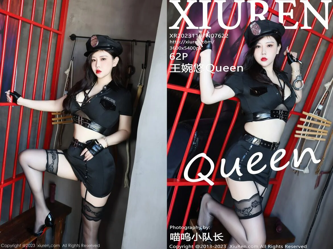 [Xiuren秀人网]2023.11.07 NO.7622 王婉悠Queen｜高清图片集
