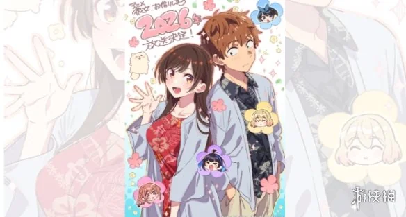 TV动画《租借女友》第5季制作确定 延续夏威夷冒险剧情｜高清图片集