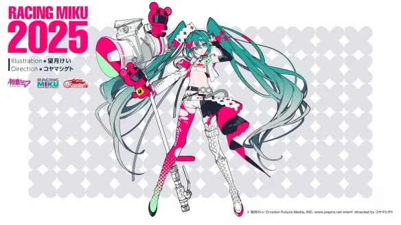 初音未来18周年献礼：2025赛车未来限定外套即将推出｜高清图片集