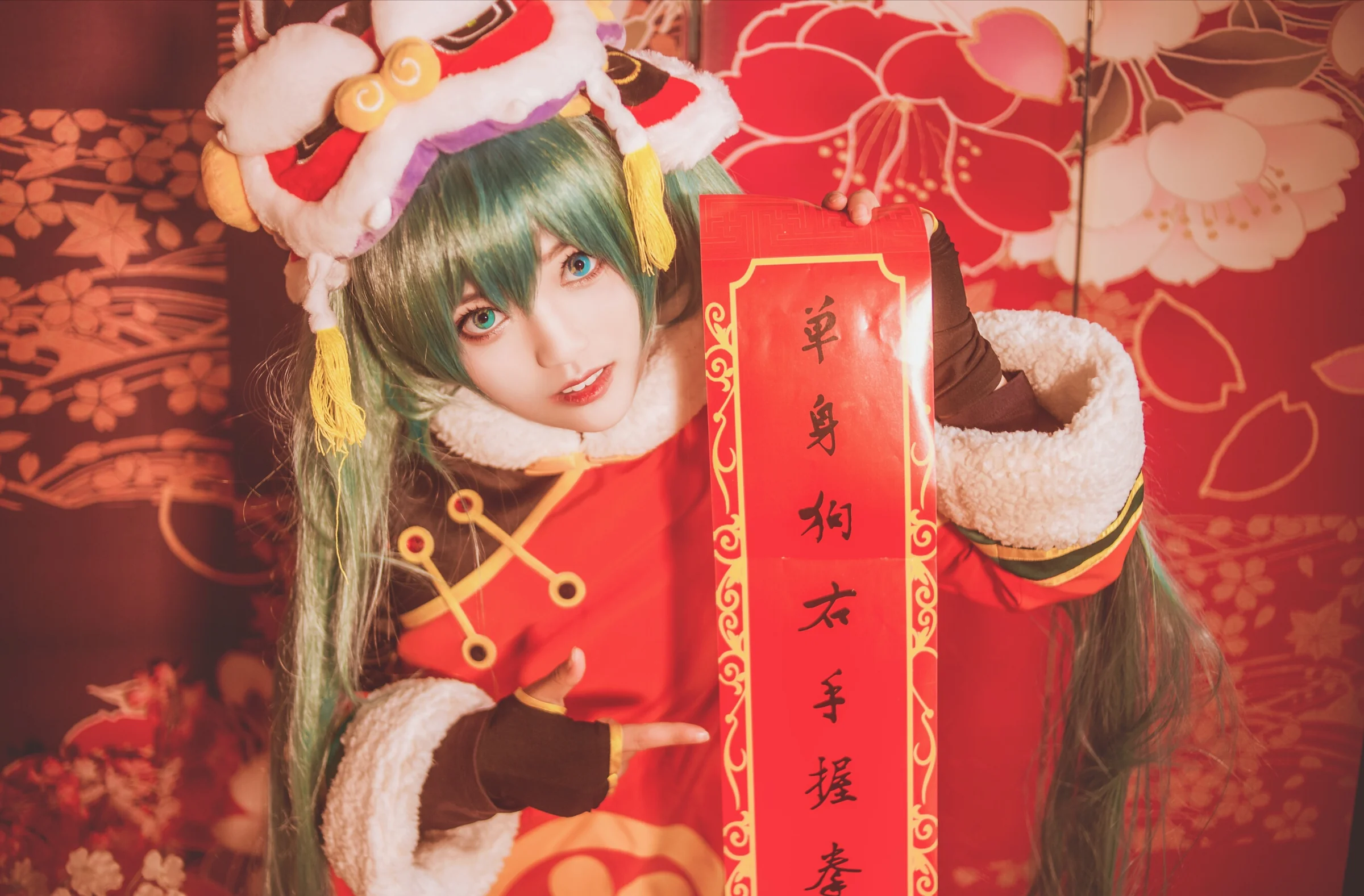初音未来 新年舞狮COS写真
