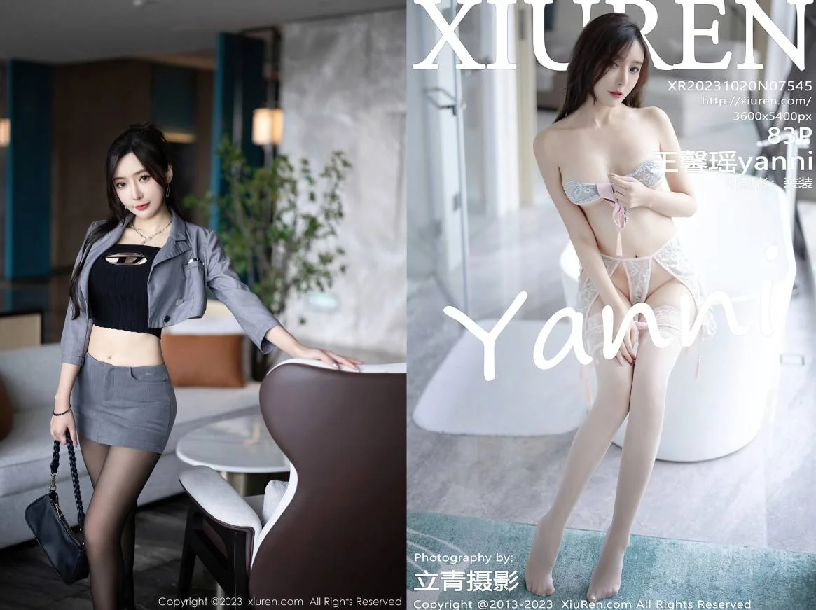 [Xiuren秀人网]2023.10.20 NO.7545 王馨瑶yanni｜高清图片集