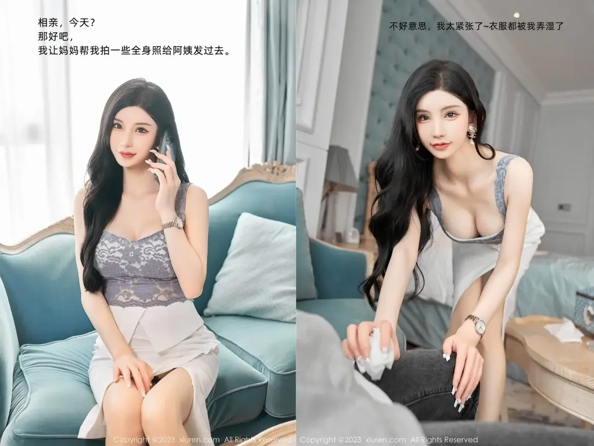 [Xiuren秀人网]2023.05.26 NO.6811 周于希Sally｜高清图片集