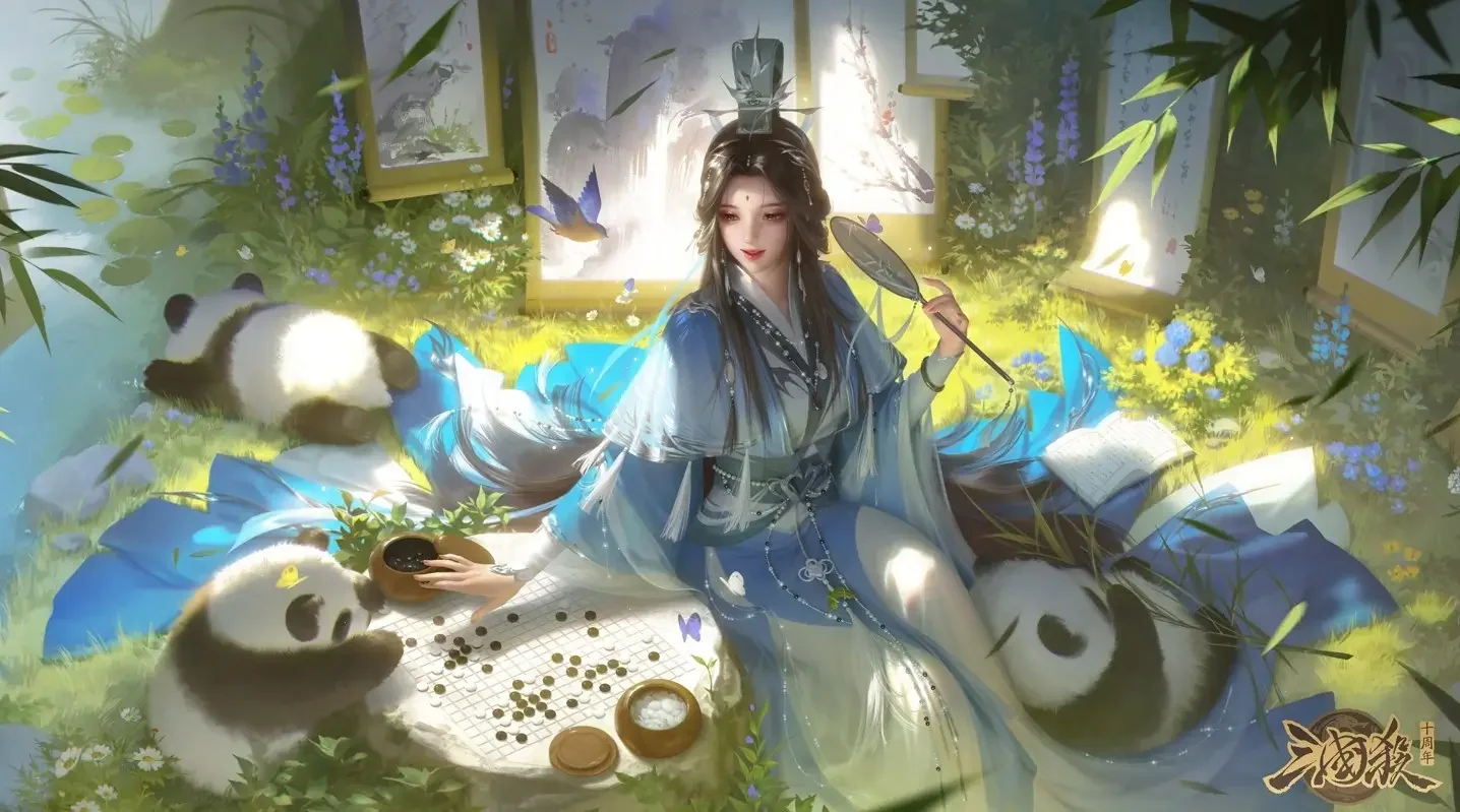 卢弈 三国杀 树林 画卷 围棋 熊猫 4K高清壁纸｜高清图片集