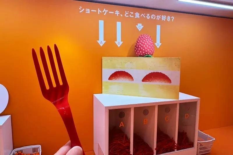 日本話題展覽《問號展》邊看展邊針對各種有趣問題投下神聖的一票｜高清图片集