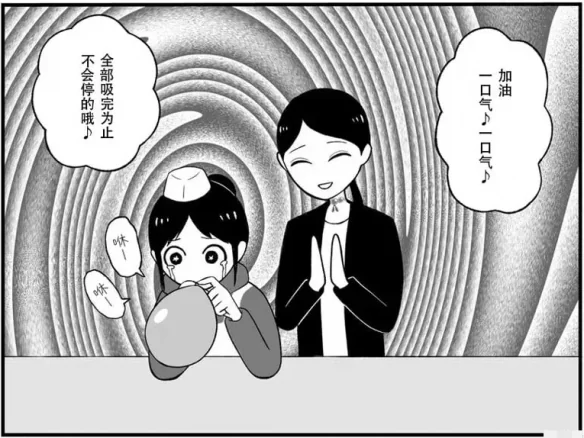 烟味还没散“绝命毒师”又要来，日本动画怎么越来越癫了？｜高清图片集