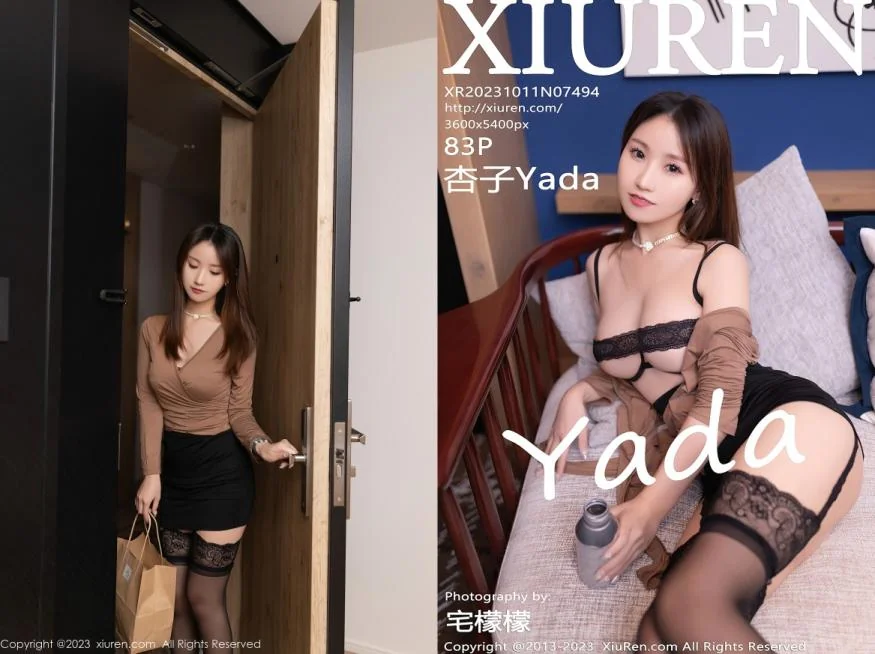 [Xiuren秀人网]2023.10.11 NO.7494 杏子Yada｜高清图片集