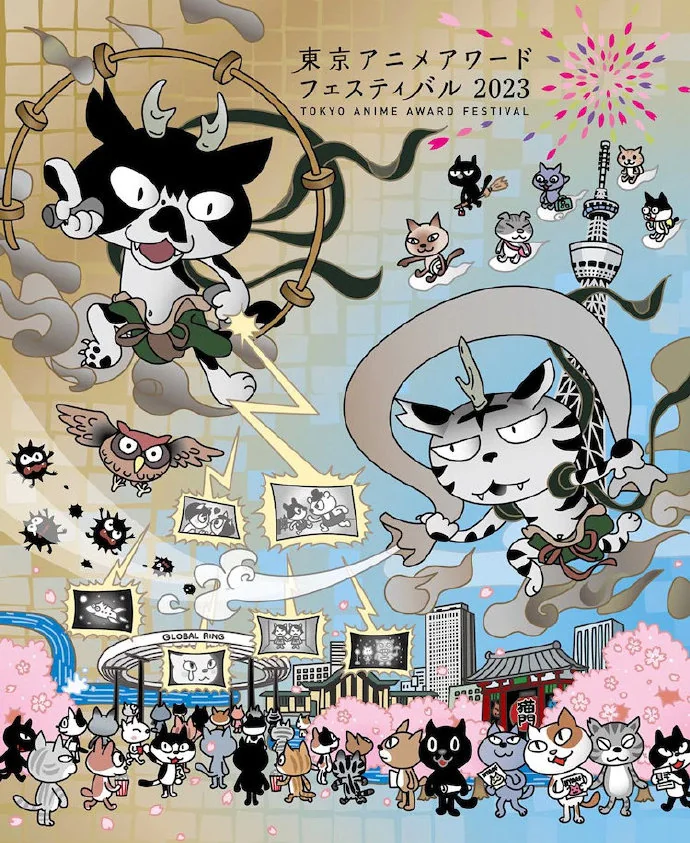 东京动画奖庆典2023 (TAAF2023)”的主海报公开｜高清图片集