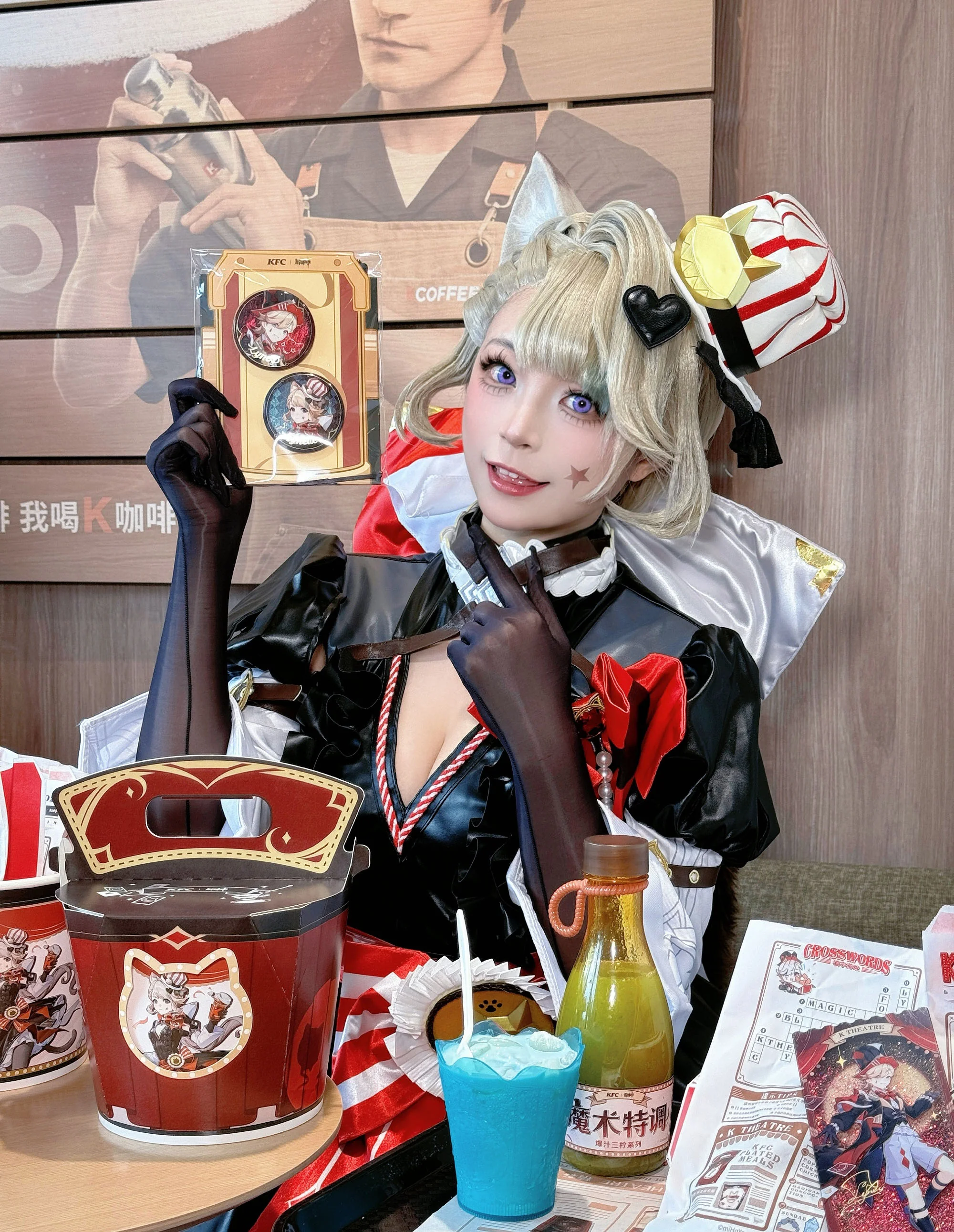 《原神》琳妮特COS写真