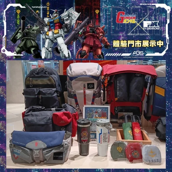 FX Creations 高达联邦、吉翁联名系列背包正式开卖｜高清图片集