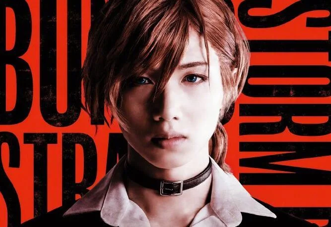 文豪野犬舞台剧「STORM BRINGER」BD封面公开！｜高清图片集