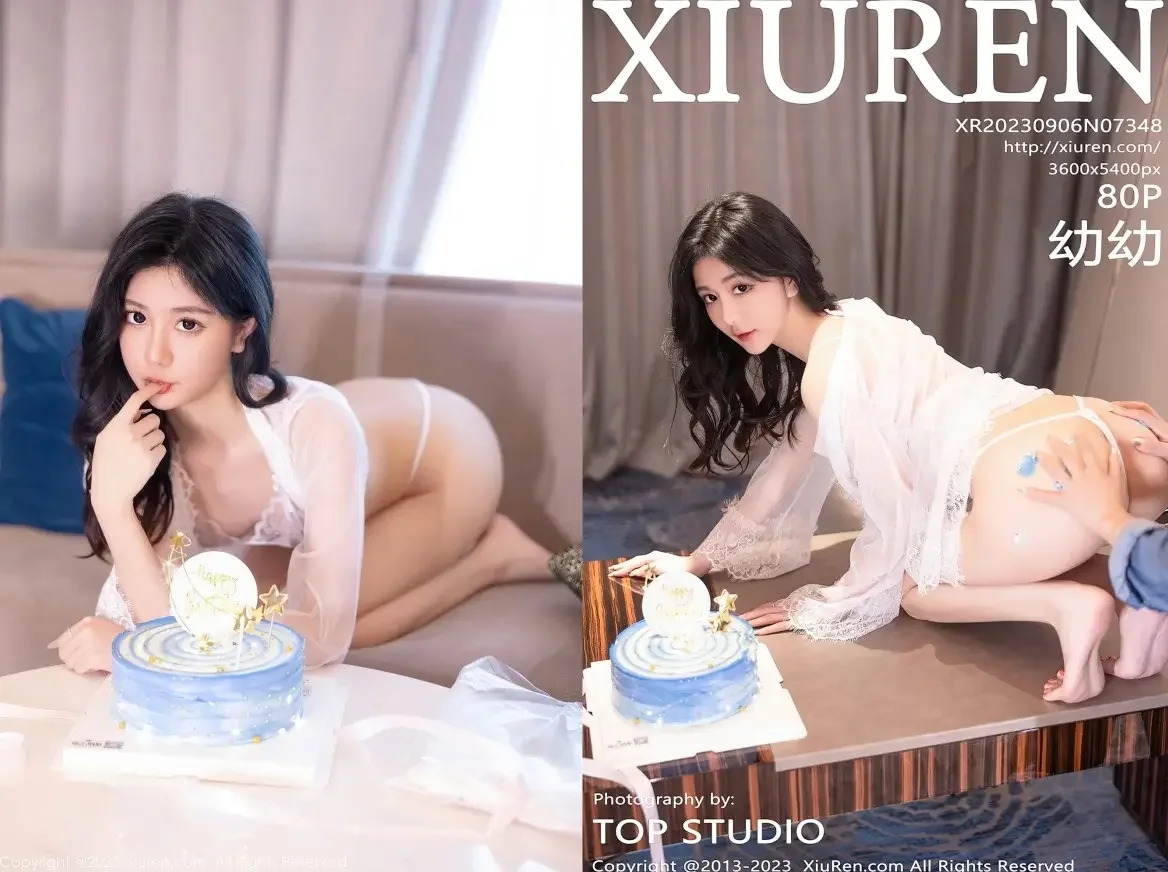[Xiuren秀人网]2023.09.06 NO.7348 幼幼｜高清图片集