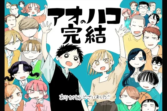 三浦糀《青春之箱》连载五年落幕 动画第二季10月接棒｜高清图片集