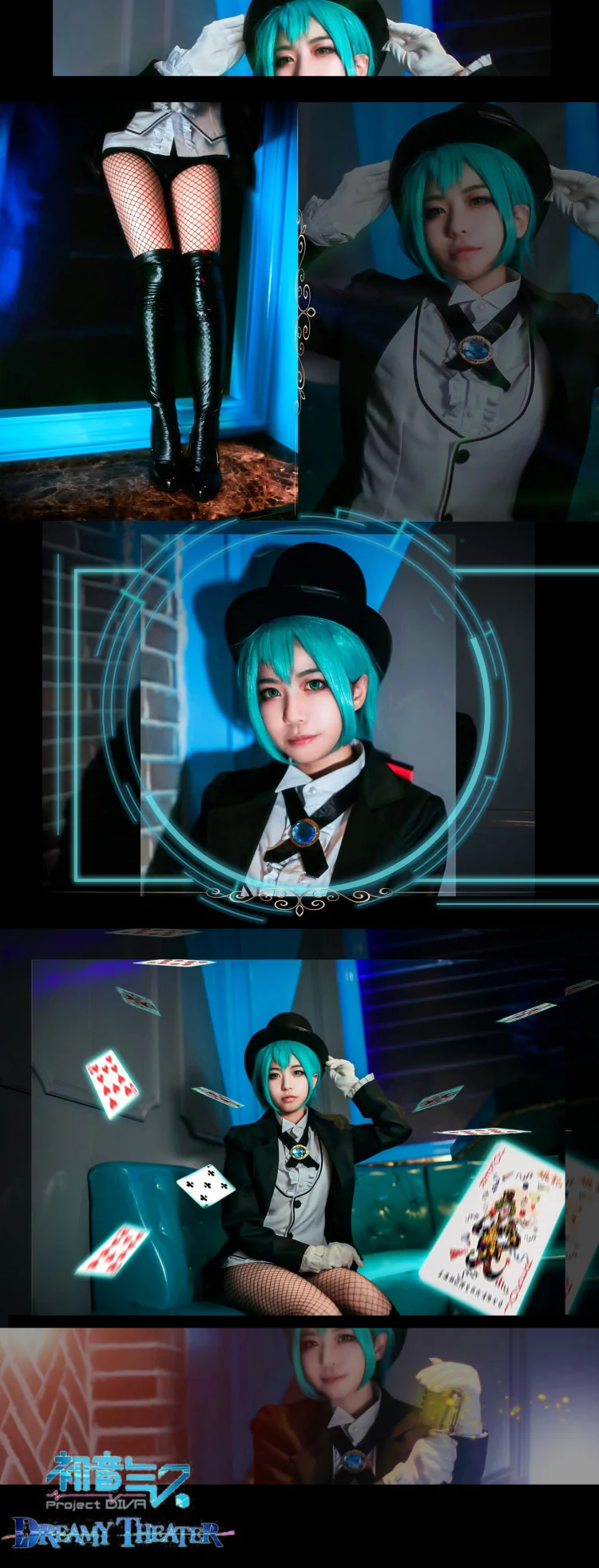 miku COS写真