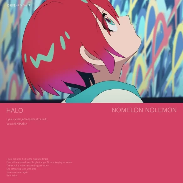 动画《机动战士钢弹 GQuuuuuuX》新插曲「HALO」｜高清图片集