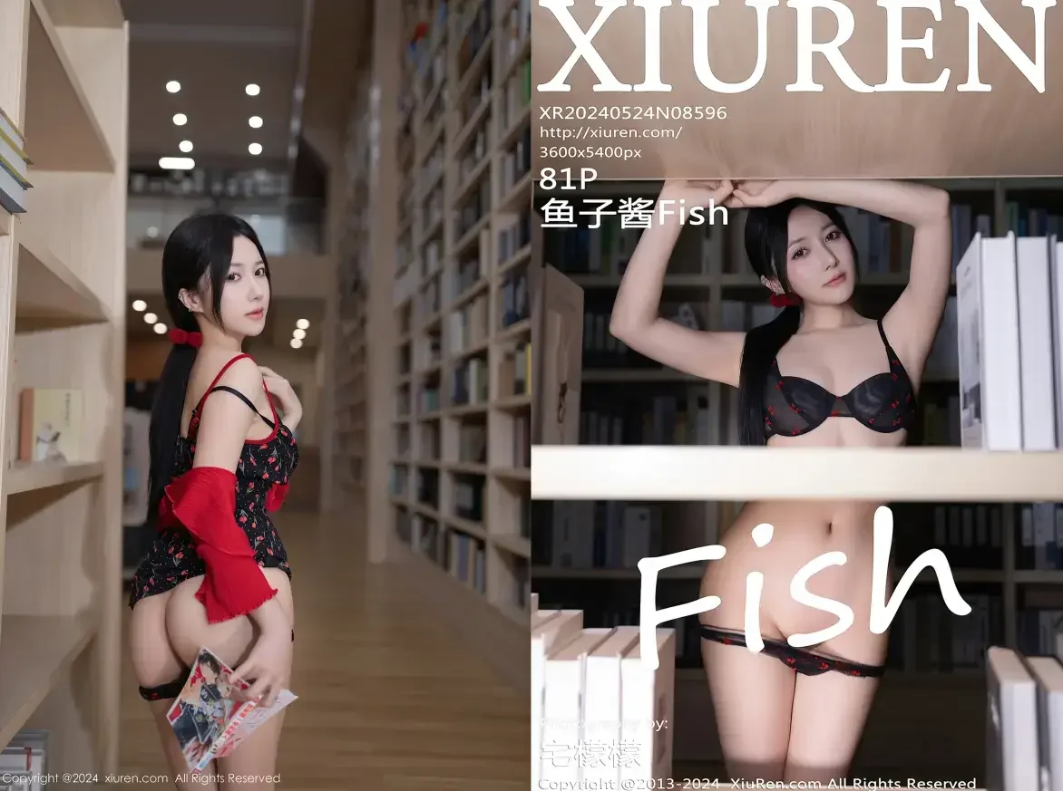 [Xiuren秀人网]2024.05.24 NO.8596 鱼子酱Fish｜高清图片集