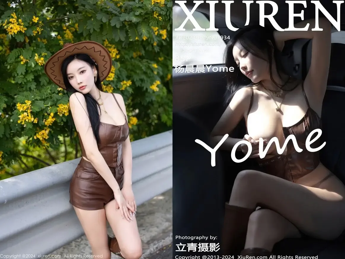 [Xiuren秀人网]2024.01.09 NO.7934 杨晨晨Yome｜高清图片集