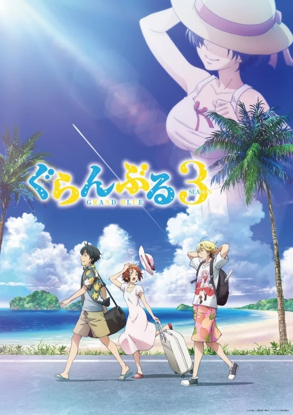 TV动画《碧蓝之海》第三季定档7月！先导视觉图公布｜高清图片集