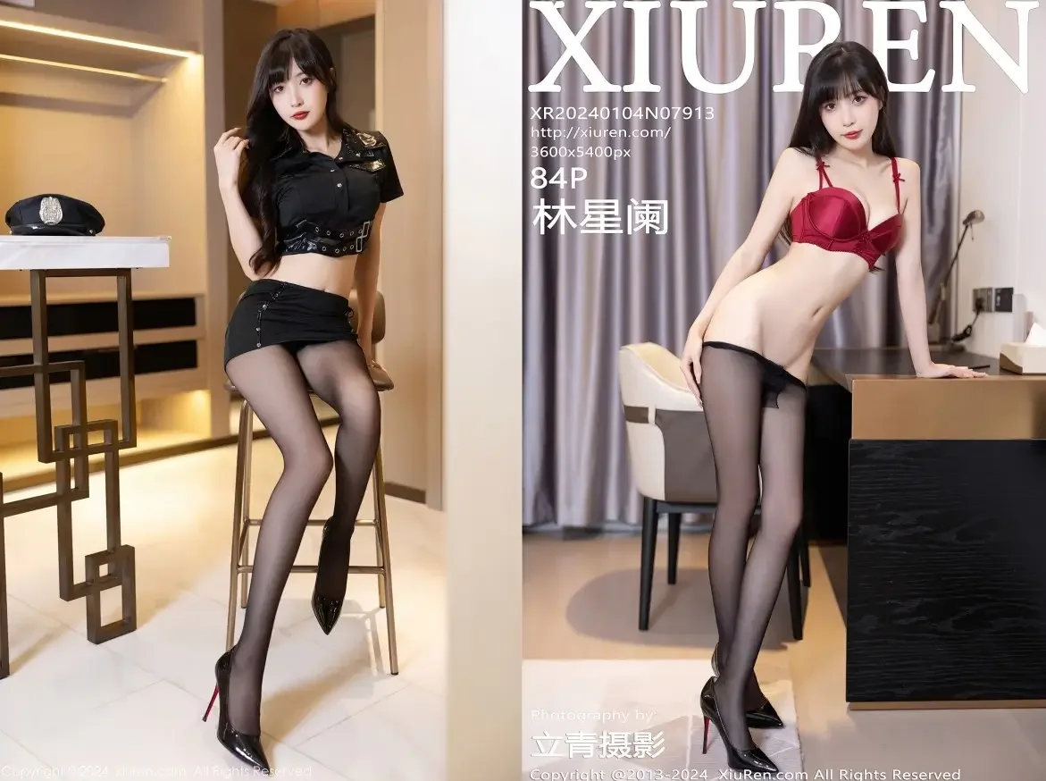 [Xiuren秀人网]2024.01.04 NO.7913 林星阑｜高清图片集
