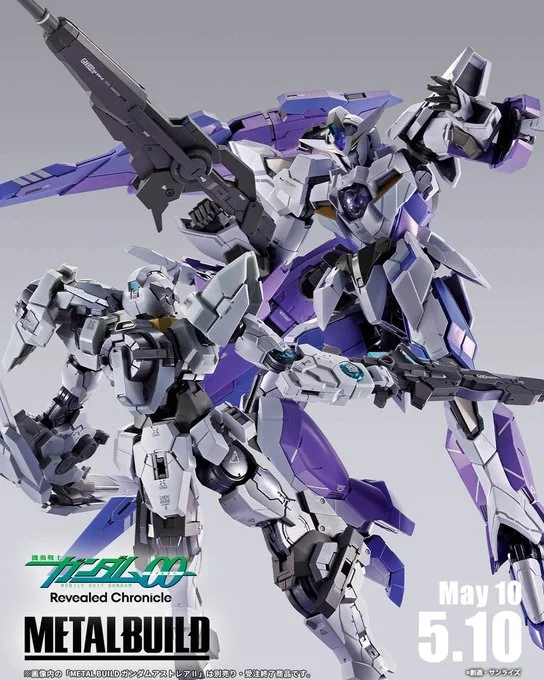 《机动战士钢弹00》「METAL BUILD 1.5钢弹」9月发售｜高清图片集