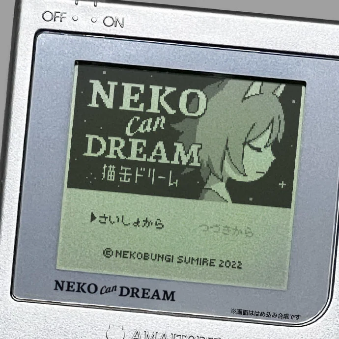 冒险游戏《Neko Can Dream》将于11月27日推出实体卡带｜高清图片集