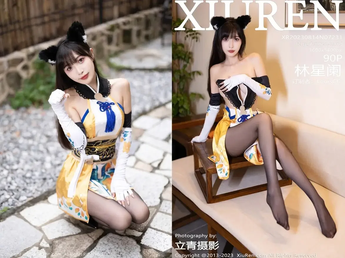 [Xiuren秀人网]2023.08.14 NO.7231 林星阑[90+1P／766MB]｜高清图片集