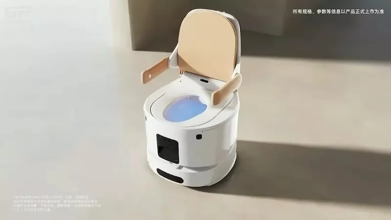 《無障礙如廁機器人-小伴》一款只要你呼叫就會自己移動過來的智能馬桶｜高清图片集