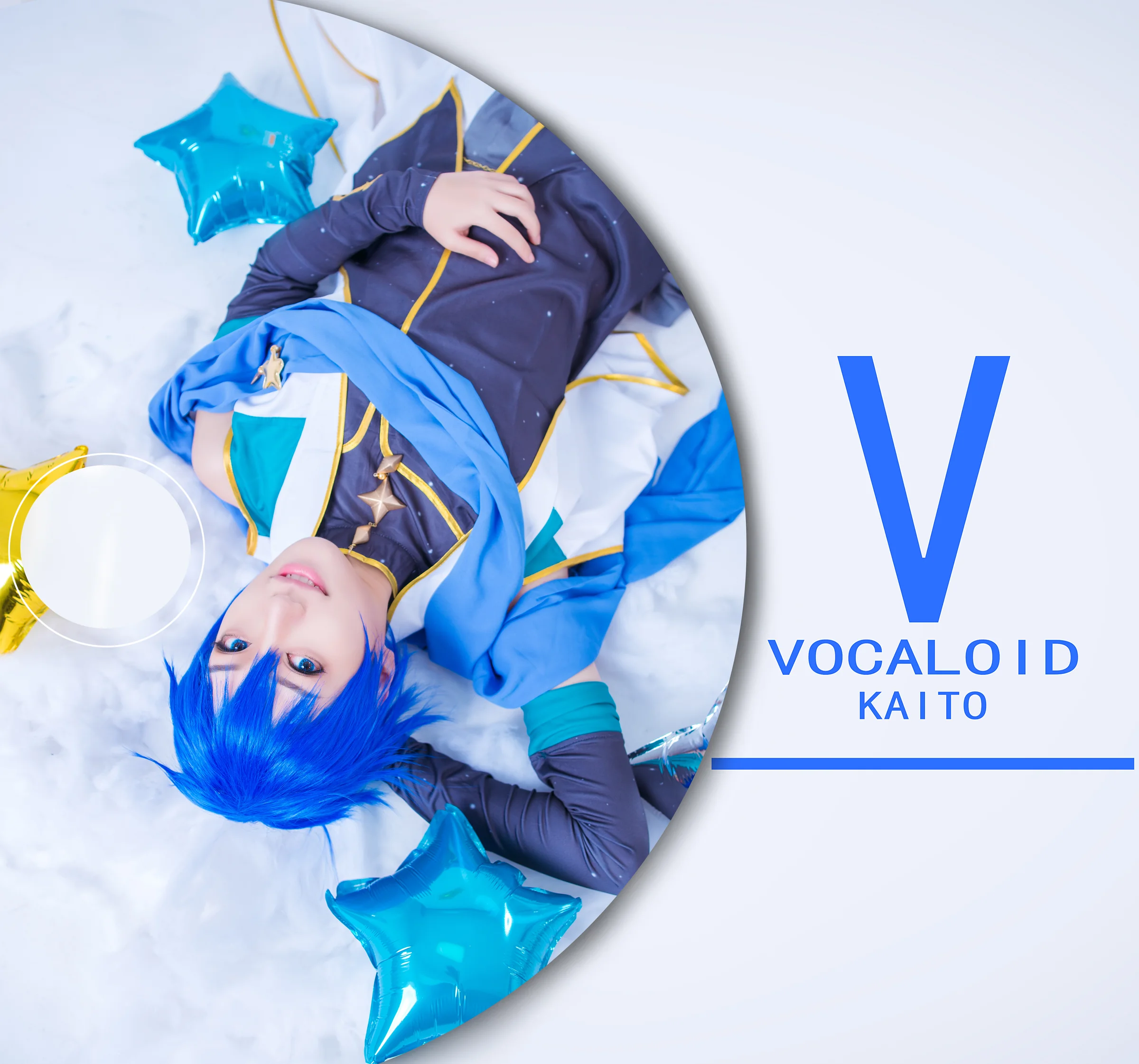 VOCALOID-KAITO-COS写真