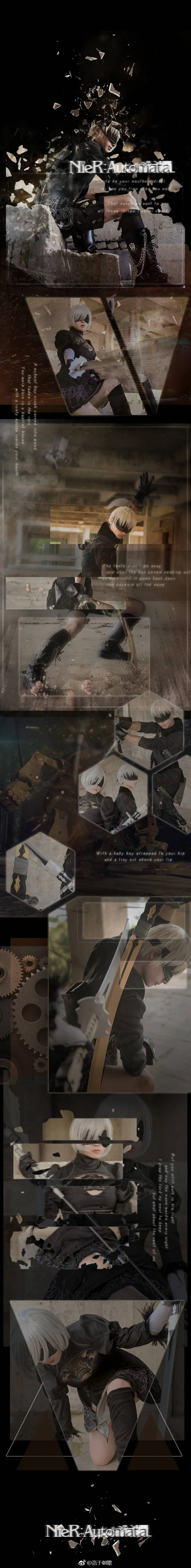 尼尔机械纪元2B COS写真