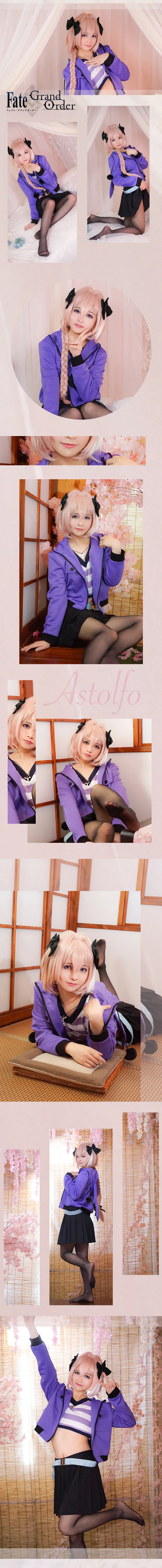 阿斯托尔福 常服 COS写真