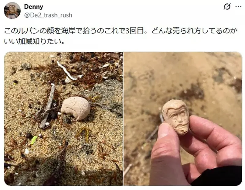 他在海邊一直撿到《魯邦三世的頭》竟然是半世紀前的轉蛋玩具｜高清图片集