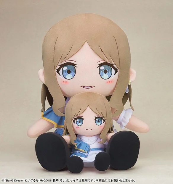 GSC《BanG Dream！ MyGO!!!!!》长崎爽世11月贩售｜高清图片集