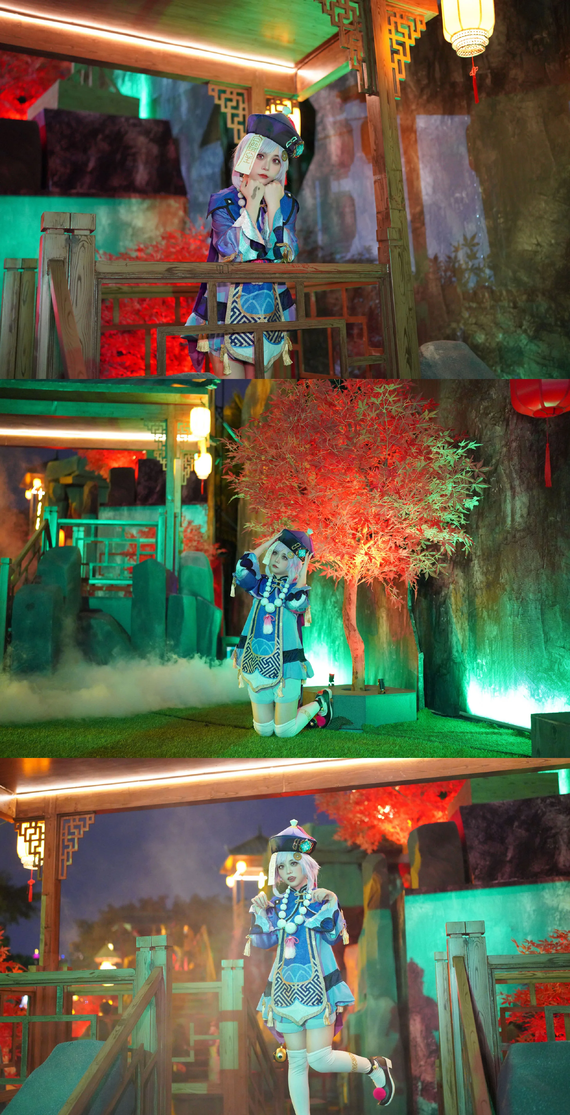 《原神》七七可爱鬼COS写真