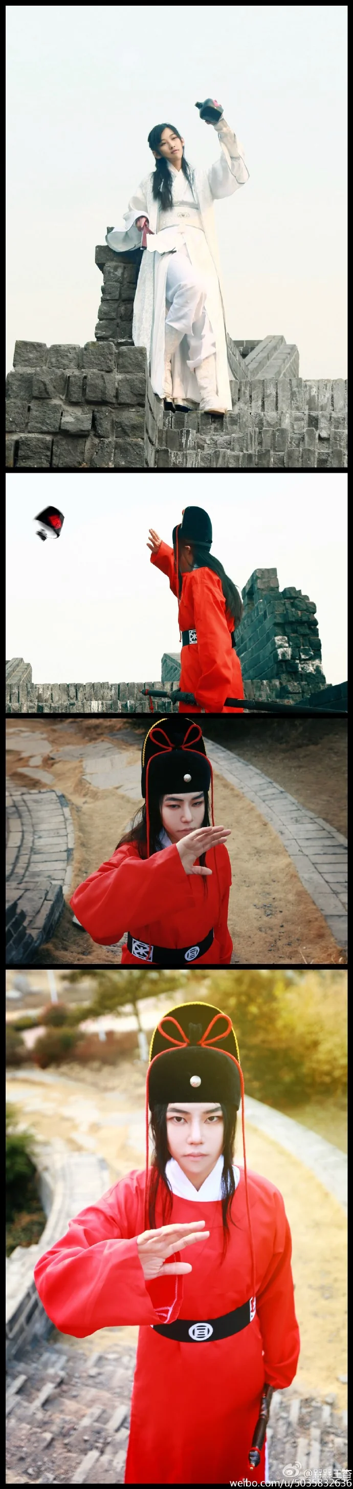 七侠五义展昭白玉堂COS写真
