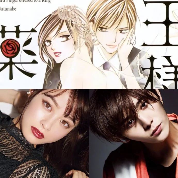 桥本环奈 x 山田凉介 将共演日剧《献给国王的无名指》4月开播｜高清图片集