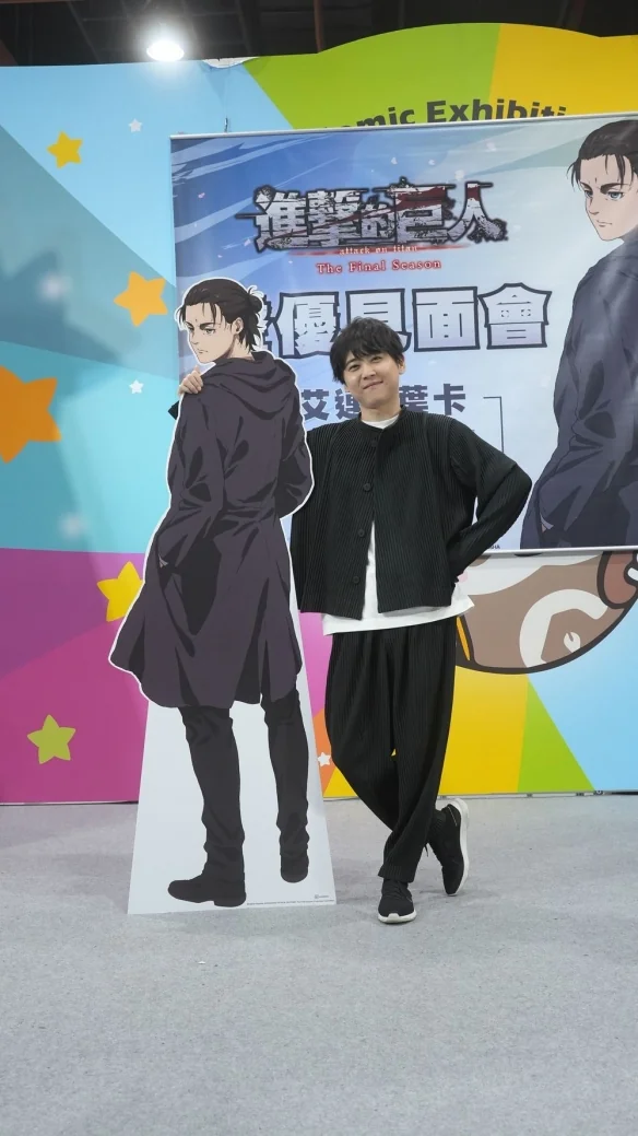 声优梶裕贵宣布4月退出VIMS经纪公司 全力投入AI项目｜高清图片集