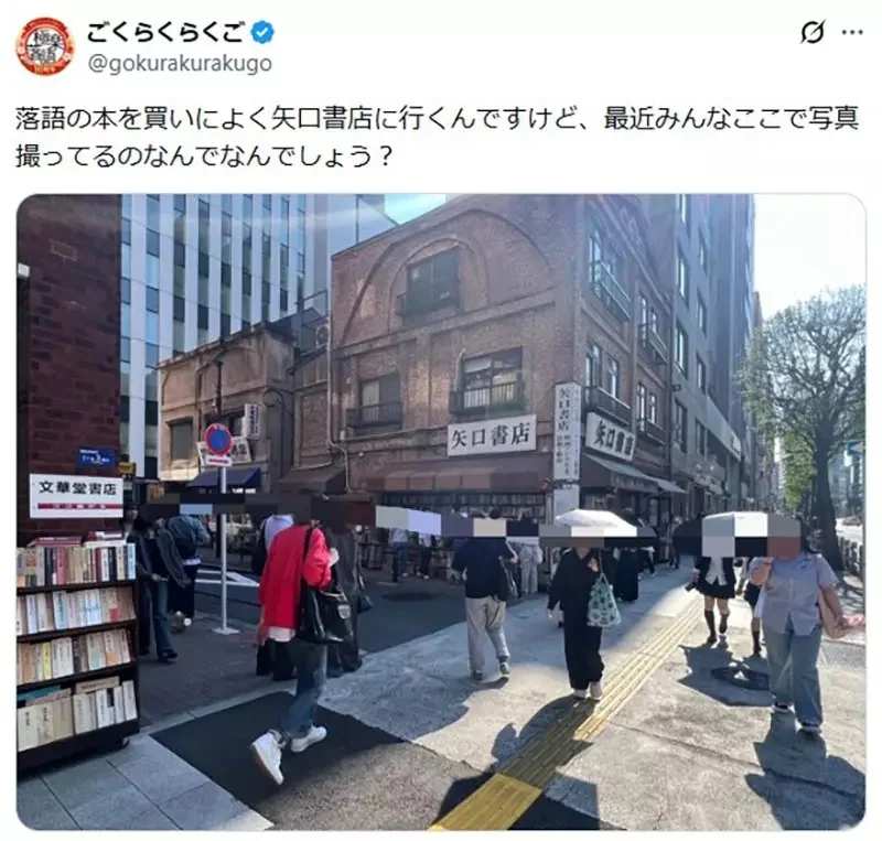 書迷好奇《東京這間二手書店》為什麼這麼多人愛拍照？原來曾在超多作品登場過｜高清图片集